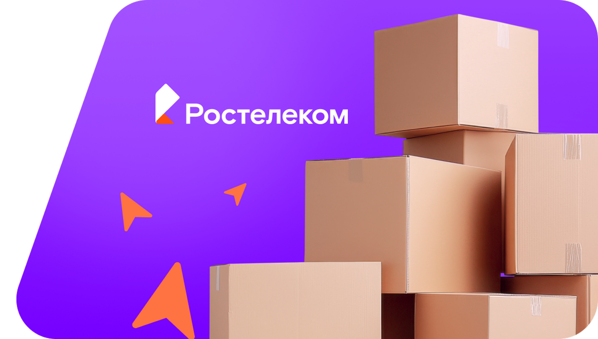 Переезд в новую квартирув деревня Караул (Кировская область)